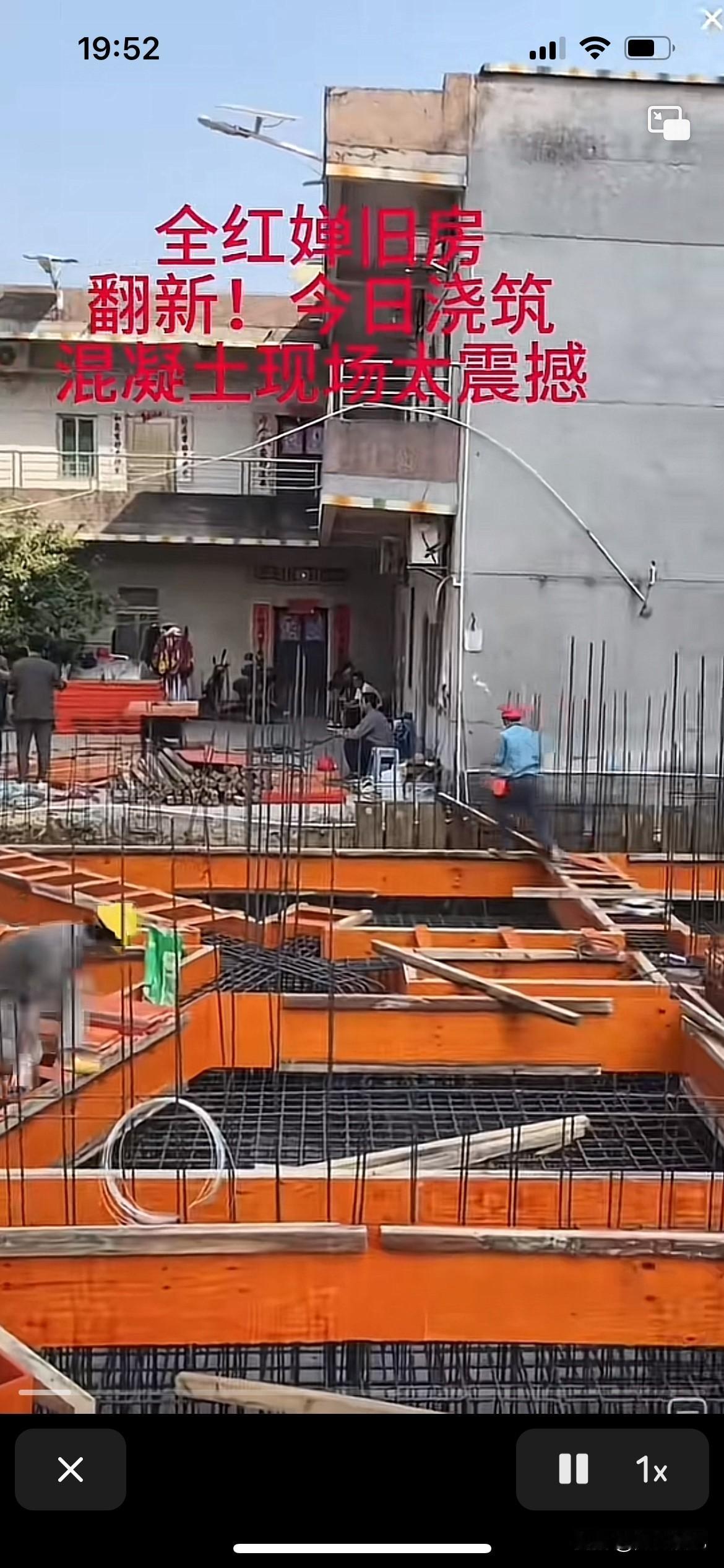 全红婵家这块地不合适建房子，都不像一块完整的地，看着感觉很小，一点也不舒服。
