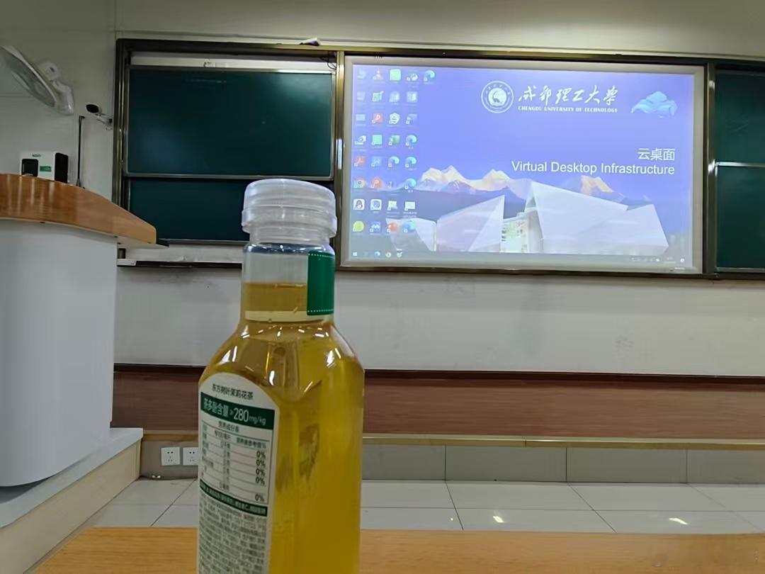 早课第一排，先把态度拿出来[坏笑]  ​​​