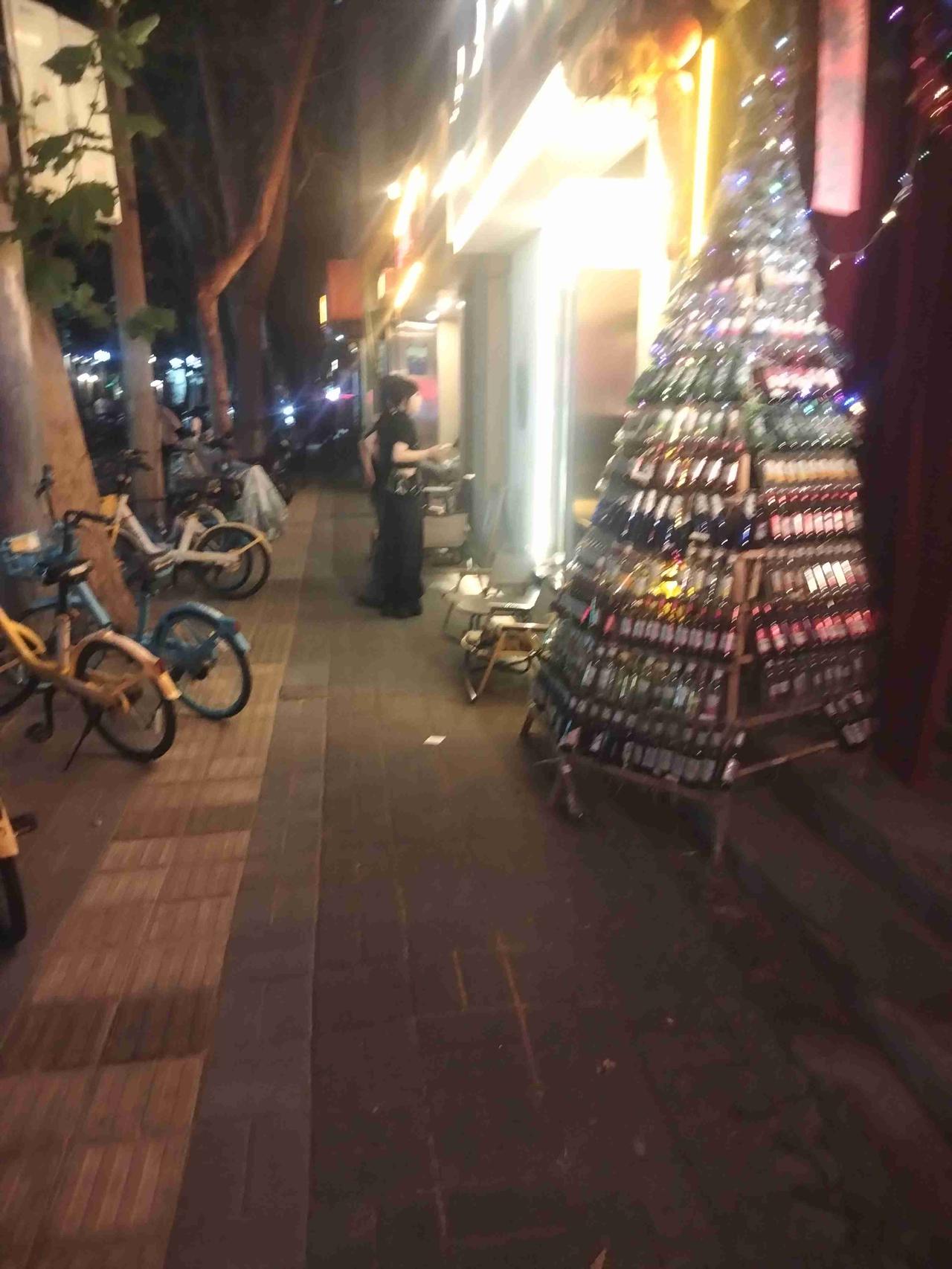 我的今日状态：😁轻松愉快
我这里的天气：☀️晴天