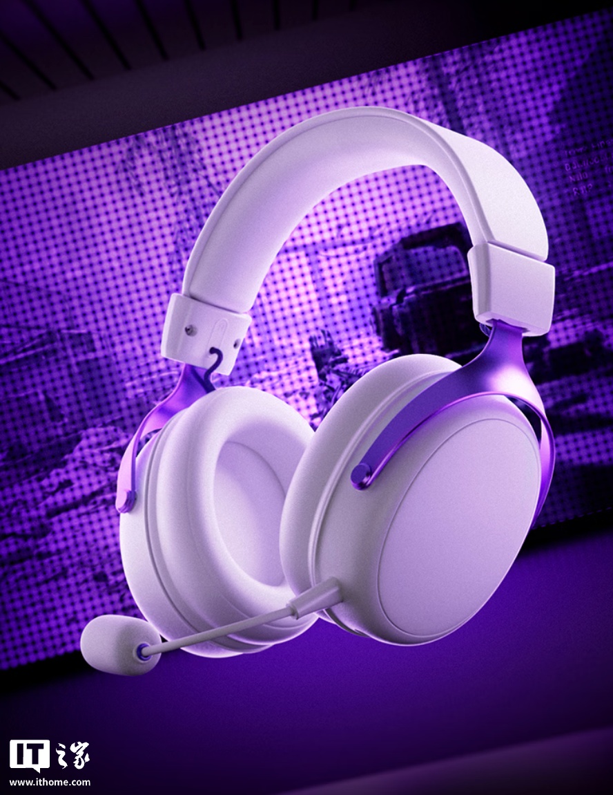 AKKO 推出破晓 S9 Ultra 头戴式耳机，199.79 元