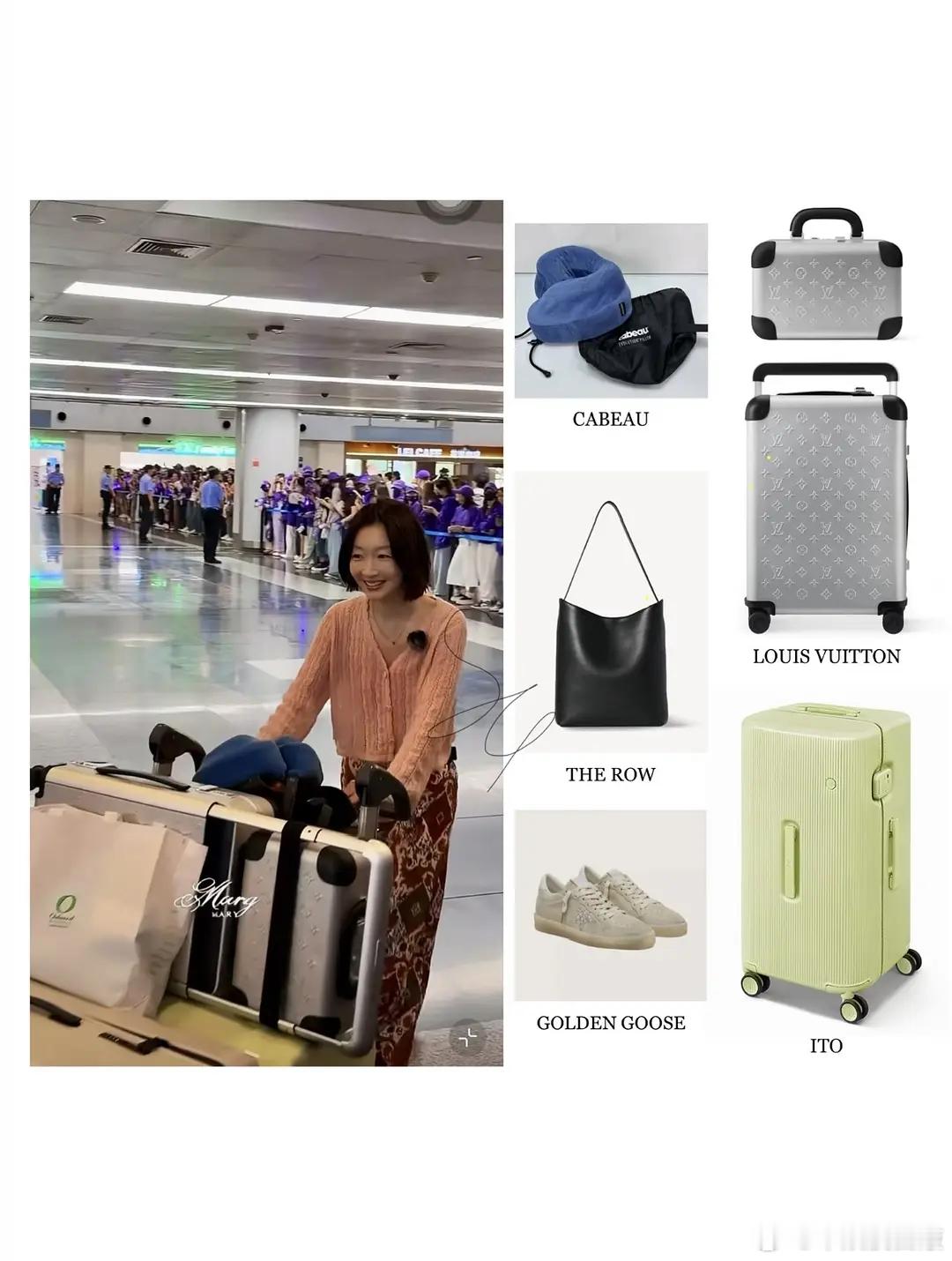 已知为为代言dior 小黄鸭代言lv感觉迪奥的露出kpi更重的样子🤣不能穿私服