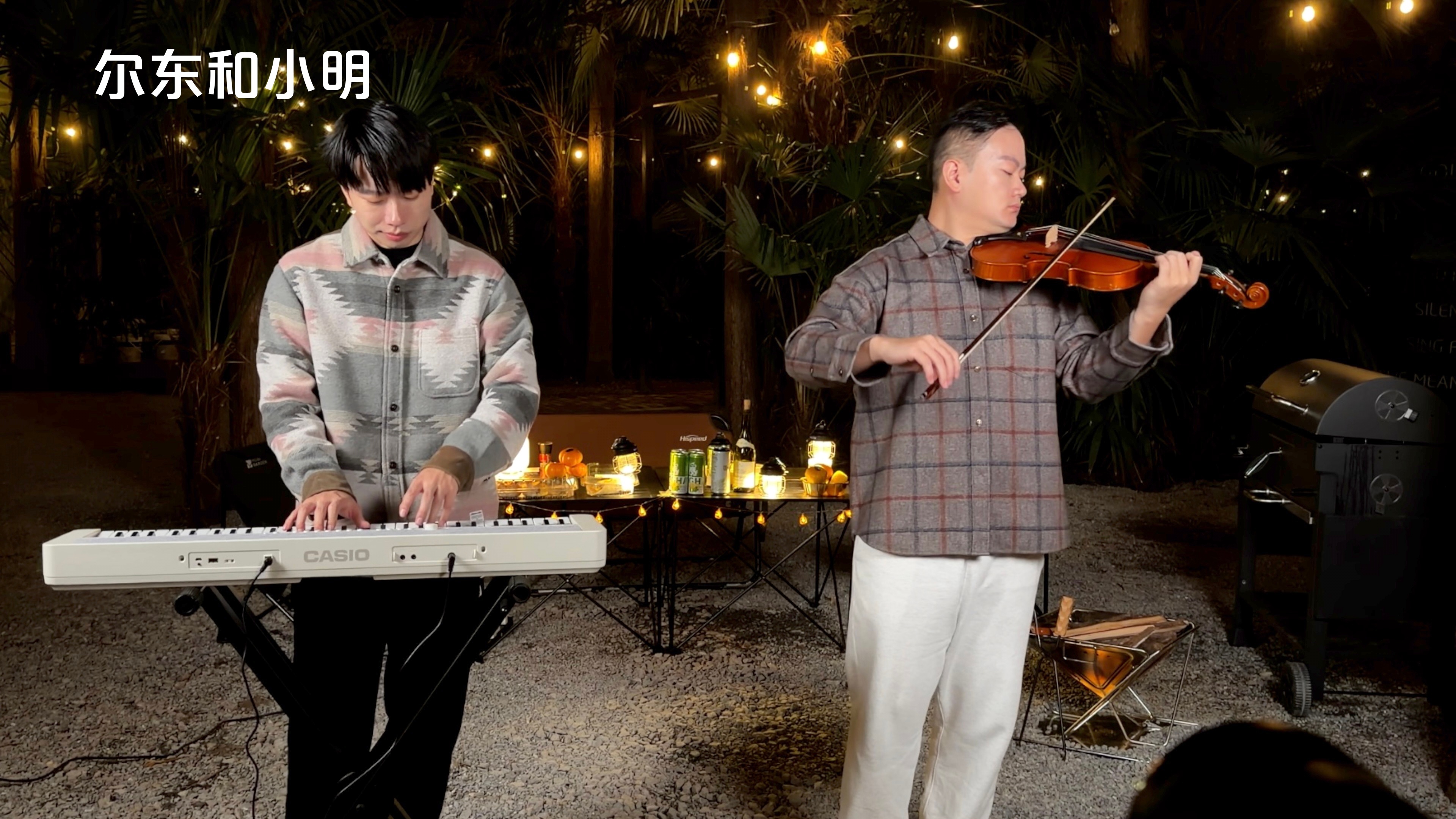 多位UP主现身春晚彩排互联网好友要上春晚的快乐谁懂啊？比我自己上春晚还激动！芳斯