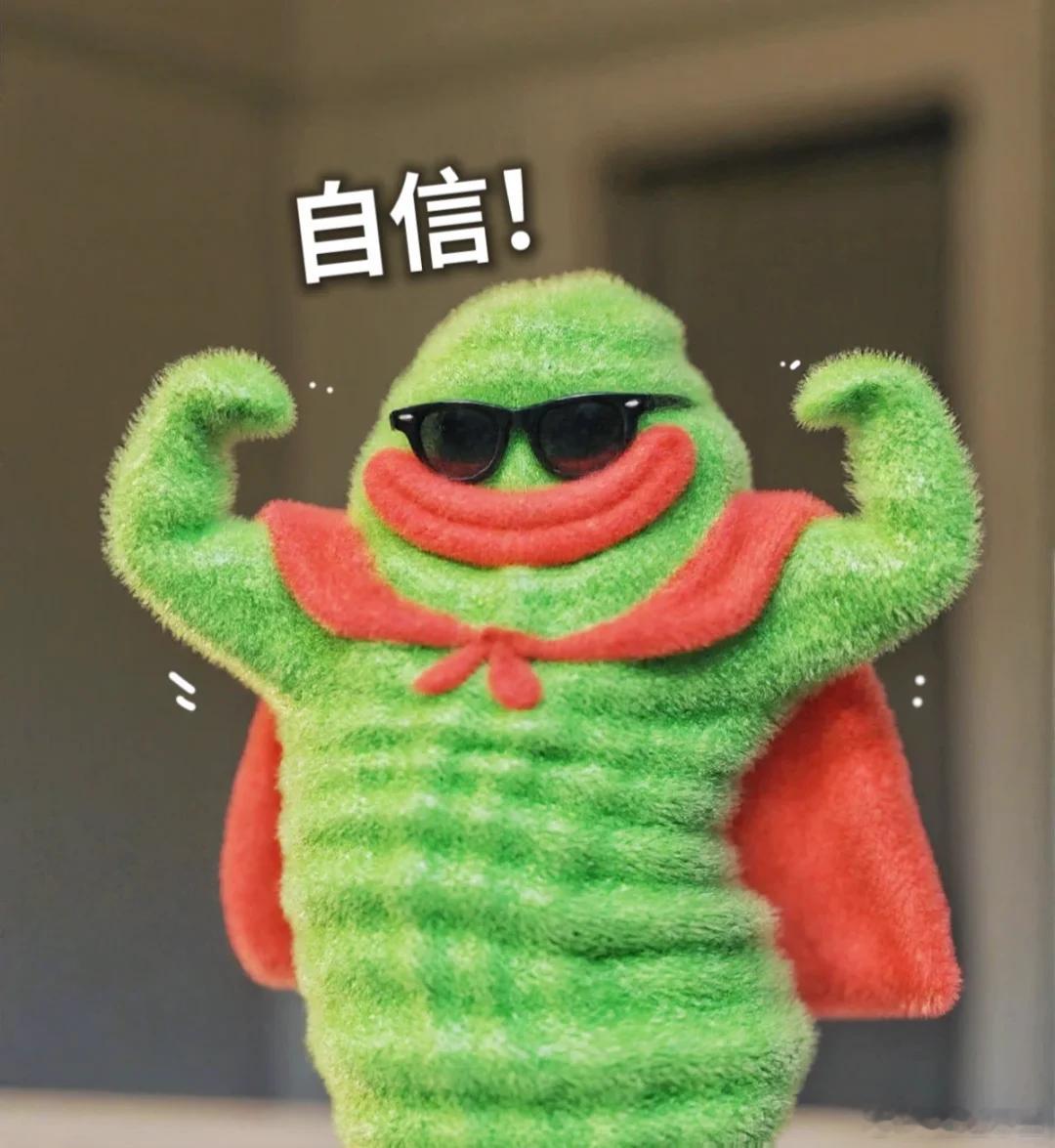 话不多说了，三连虹信心十足！直接冲！周期：001 日职联球队：东京绿茵vs川崎前