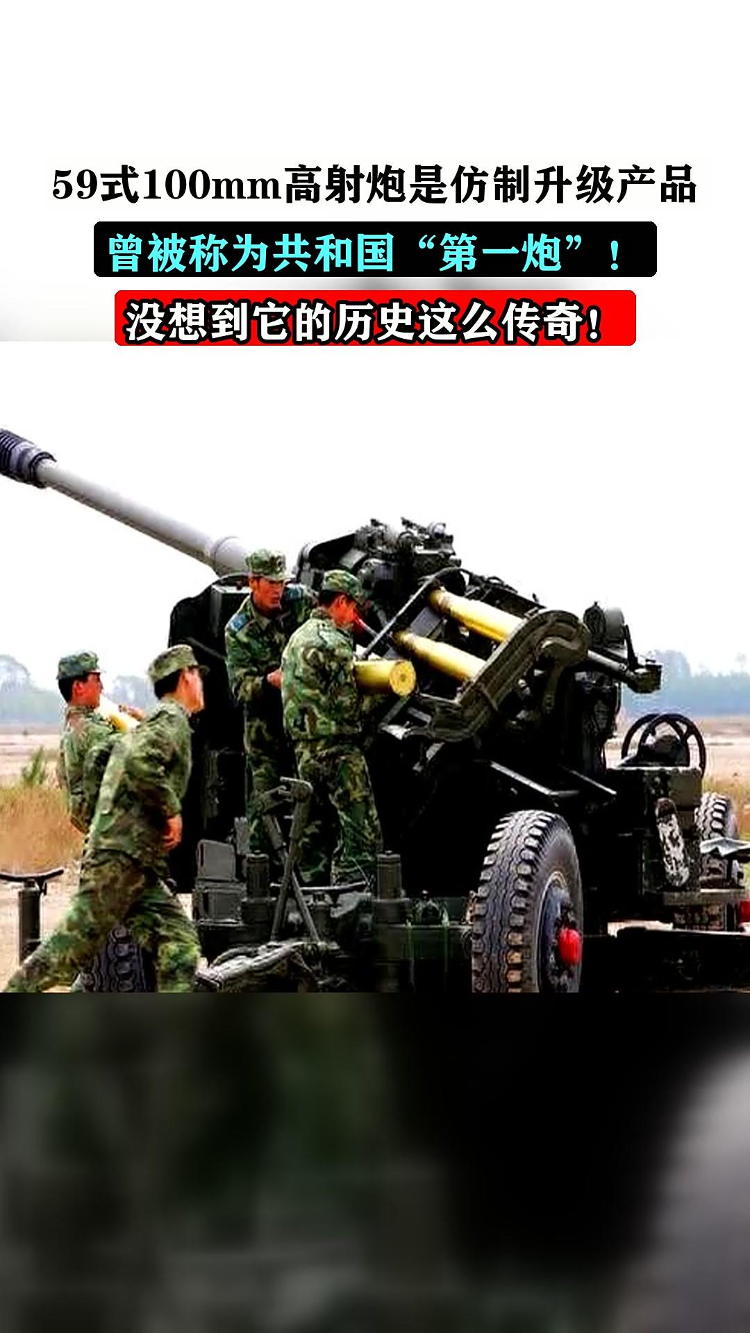 为什么耳朵不能闭上？

军校上大四时，我在确山靶参加了演习。由于我学的是通信指挥