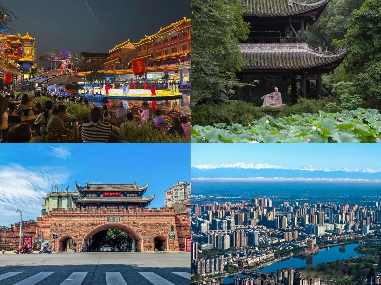 眉山城市魅力体现在哪些方面?
眉山算是我的第二故乡，它的魅力不只是三苏故里这一张