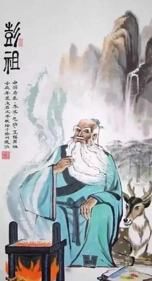 彭祖真有其人吗？
       这着实令人纠结。在宿迁服务区，我看到彭祖塑像，介