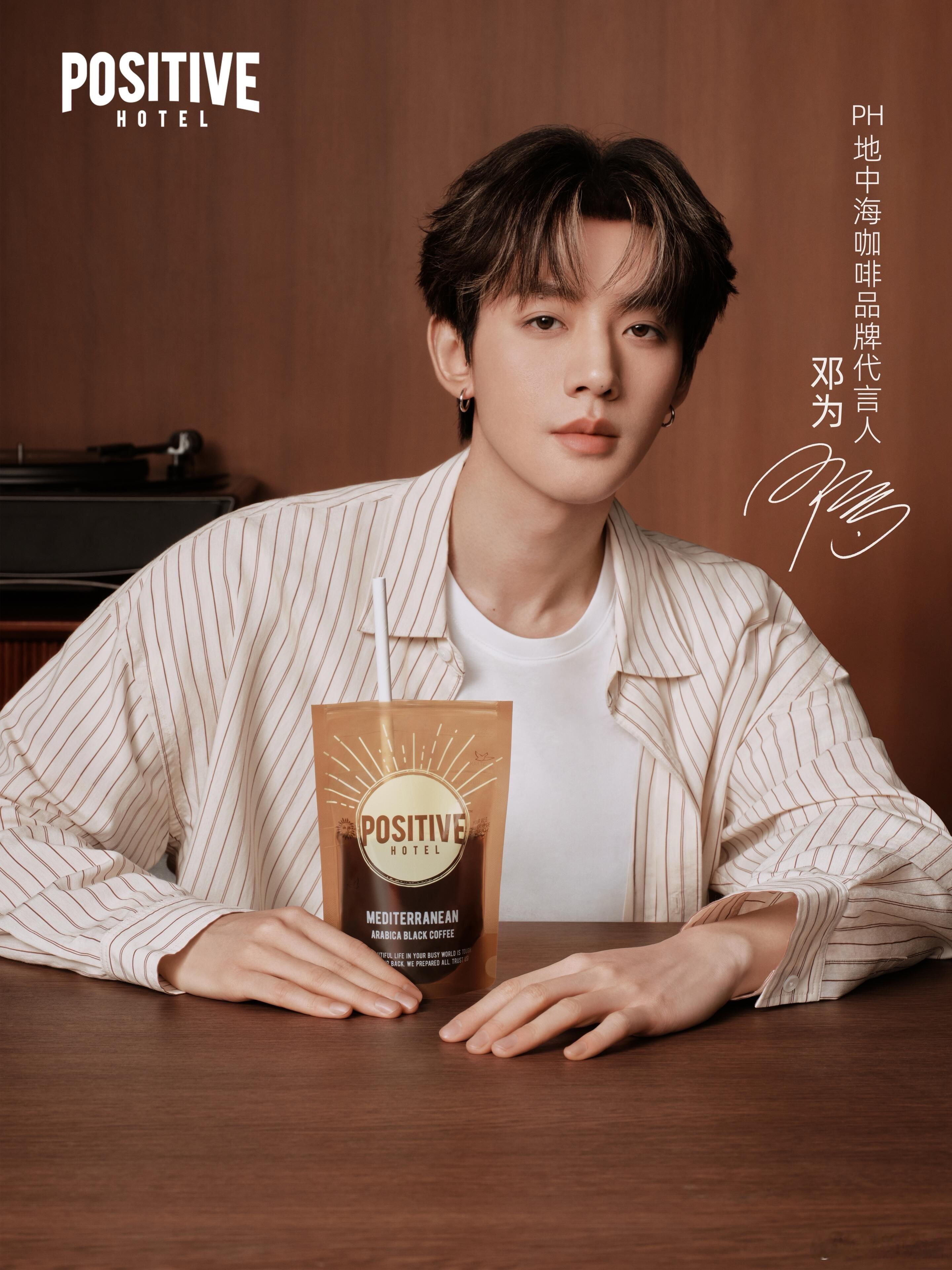 咖妃是懂钻石的，又放新饭了[爱慕]​​​