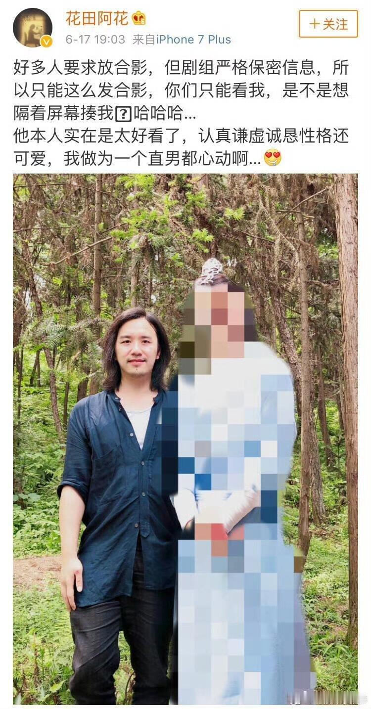 王一博男女通吃 导演工作人员无一不喜欢他啊啊啊啊 怎么不算万人迷呢[点赞][点赞