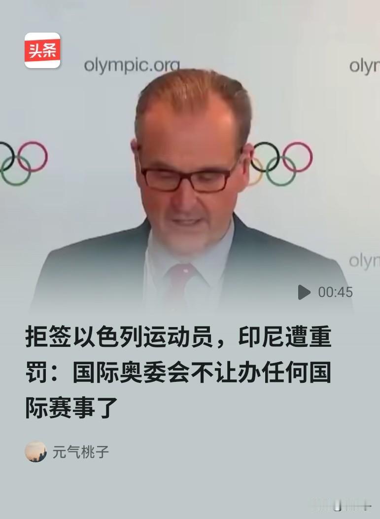 以色列人狂虐加沙，颐指美国，睥睨欧洲，一副不可一世的样子，可这世界毕竟不是以色列