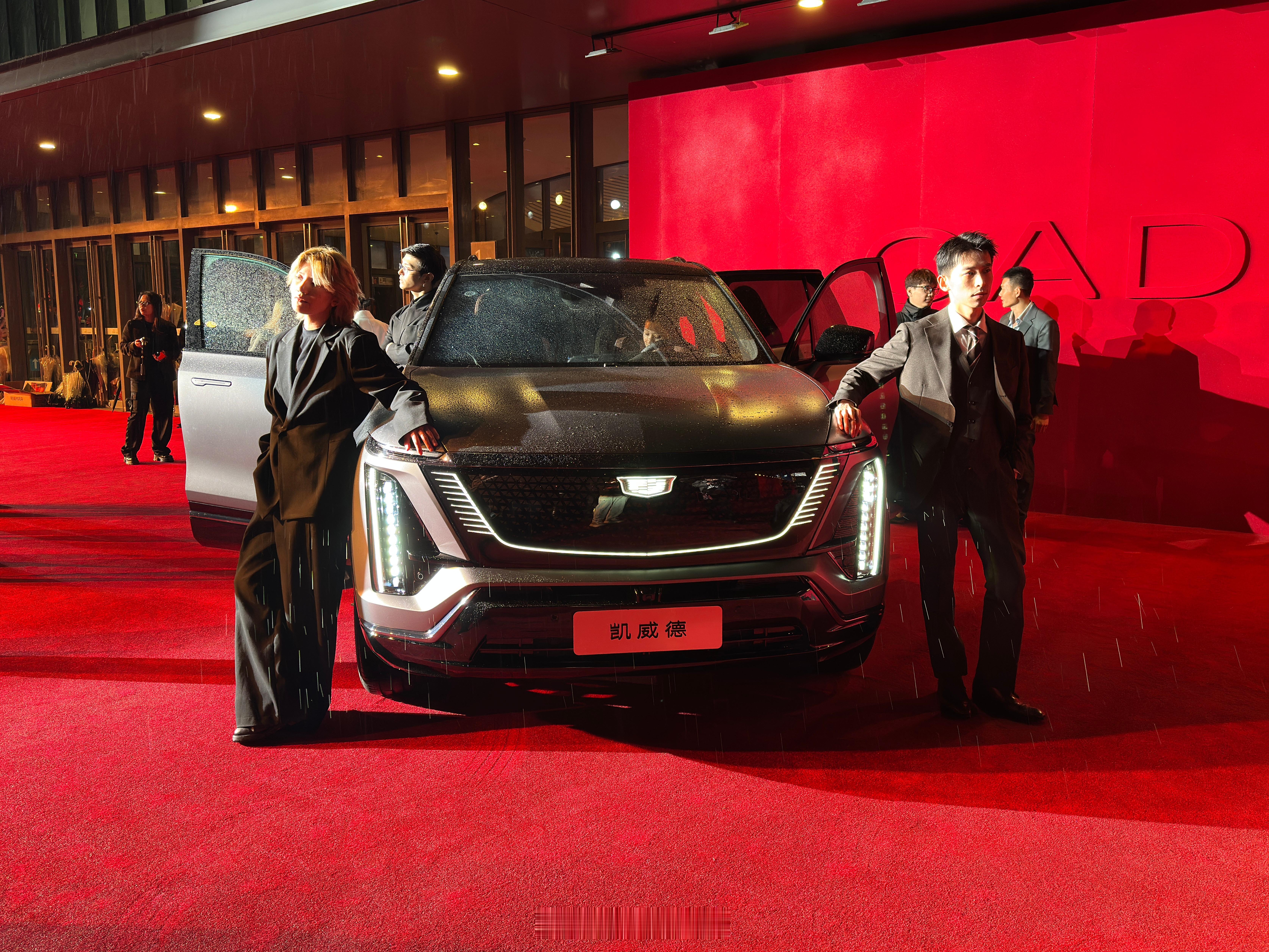 纯电公路之王凯威德凯迪拉克全尺寸纯电公路旗舰SUV凯威德—车长5222mm的大家