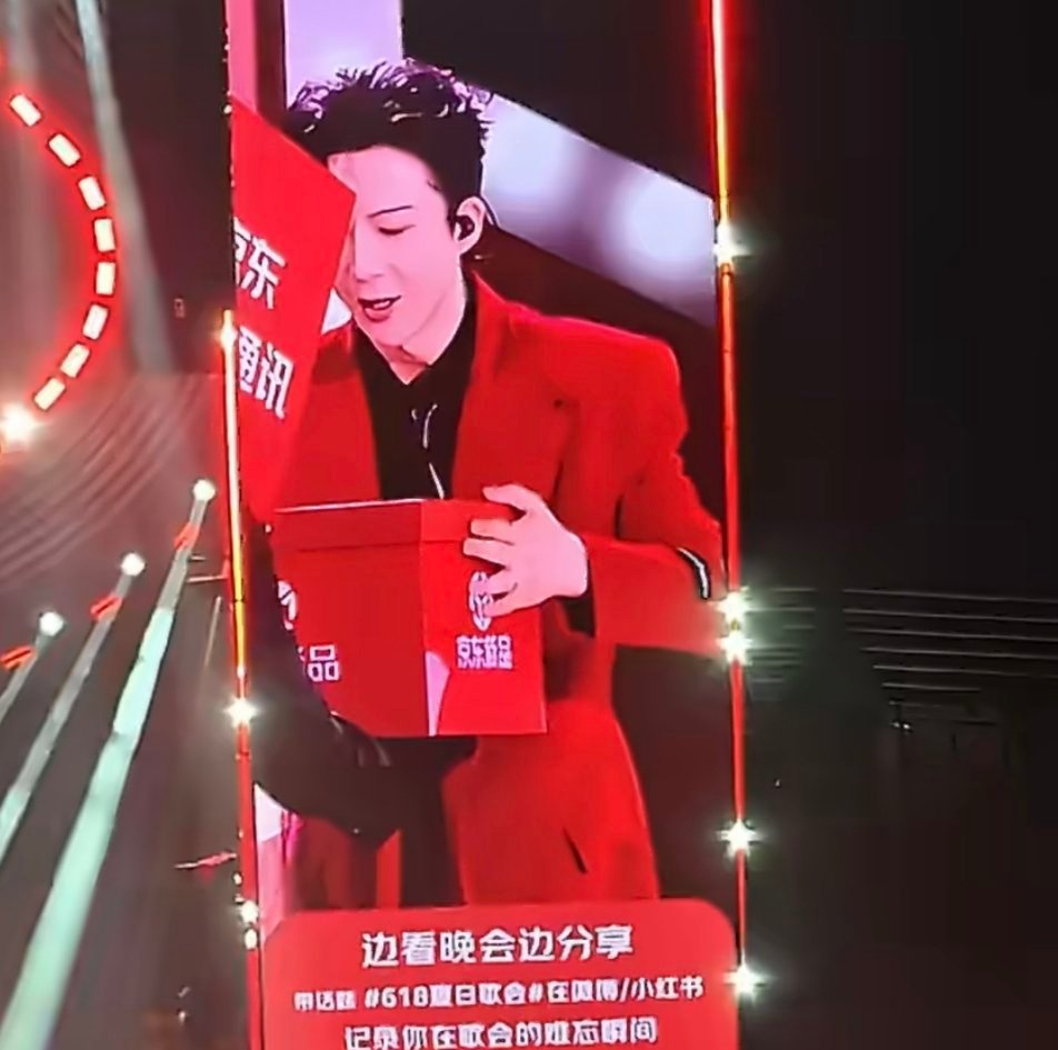 刘宇宁闯祸了刘宇宁吓出表情包了小心翼翼的刘宇宁，还是差点闯祸了，看哥哥的表情真的
