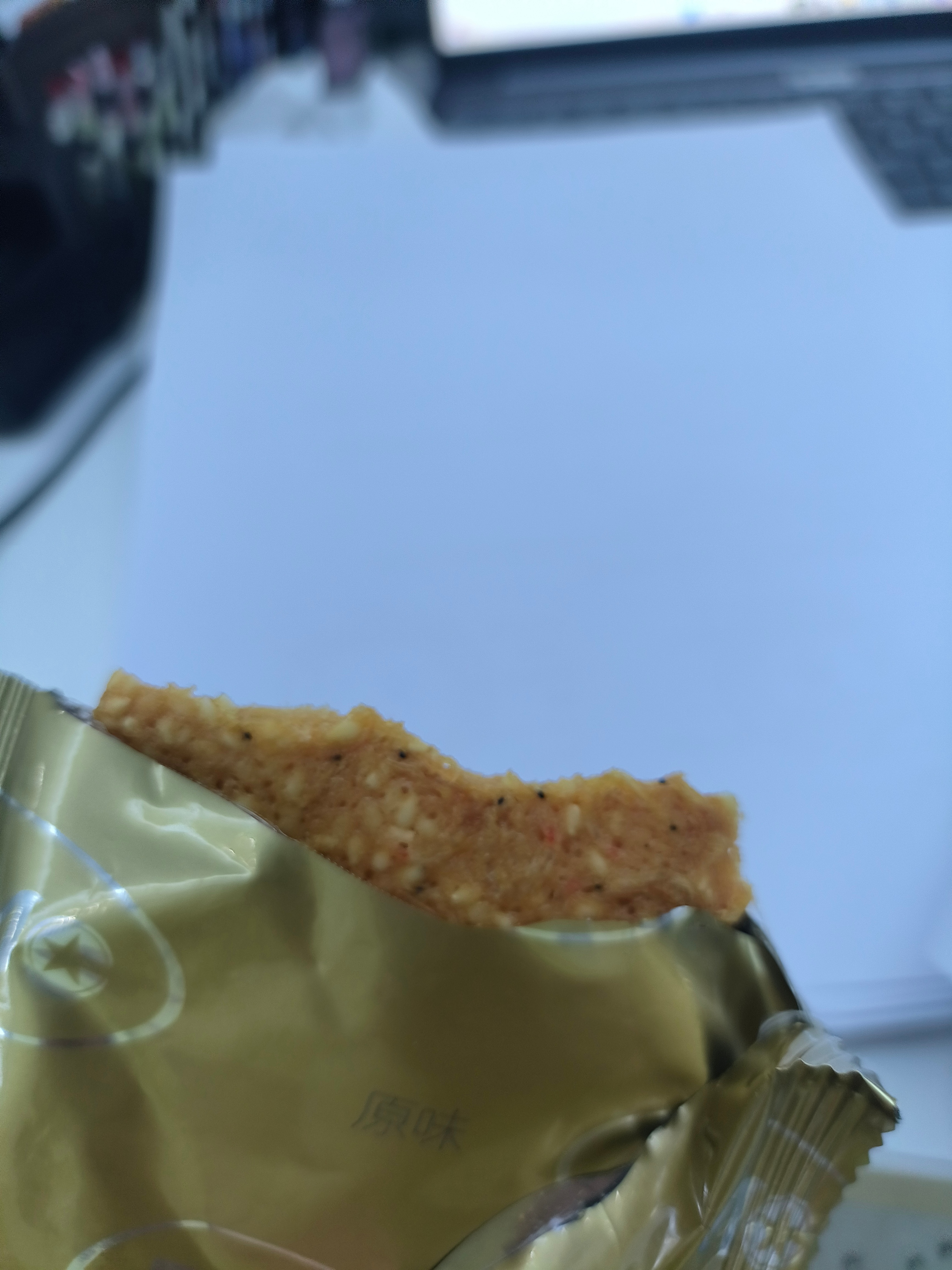 不知道哪个同事给的 这个超好吃 