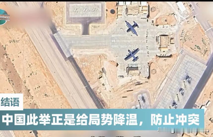 央视硬核曝光！美军中东基地底裤被扒光，这波是给伊朗送满分攻略？
 
太绝了！央视