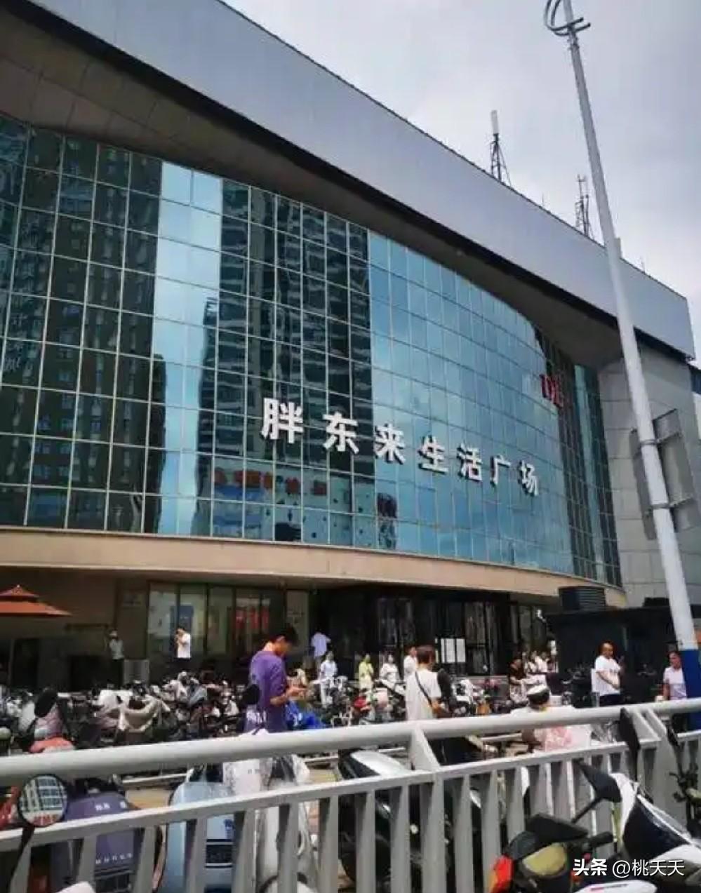 看到胖东来生活广场要闭店了，闭店的原因是部分房东租金涨到离谱。虽然一年利润一个亿