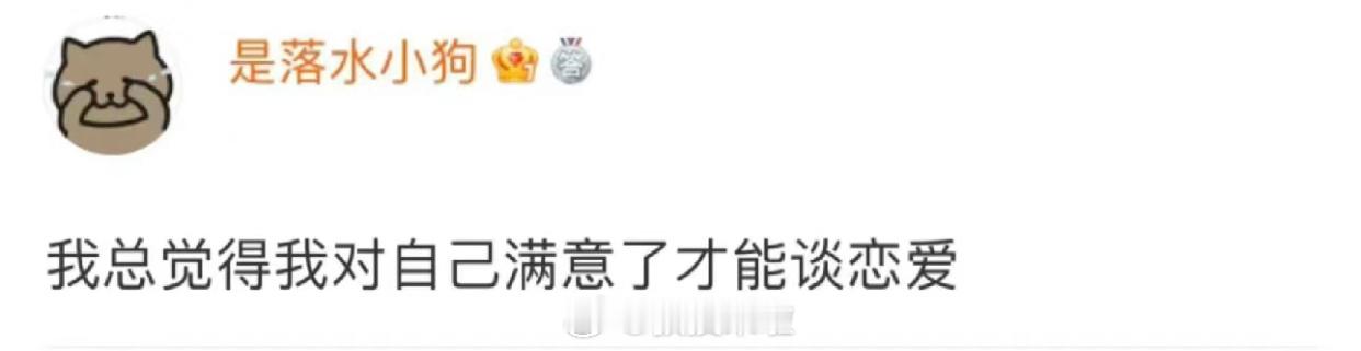哈哈哈哈哈哈哈哈哈哈哈哈哈世另我 ​​​