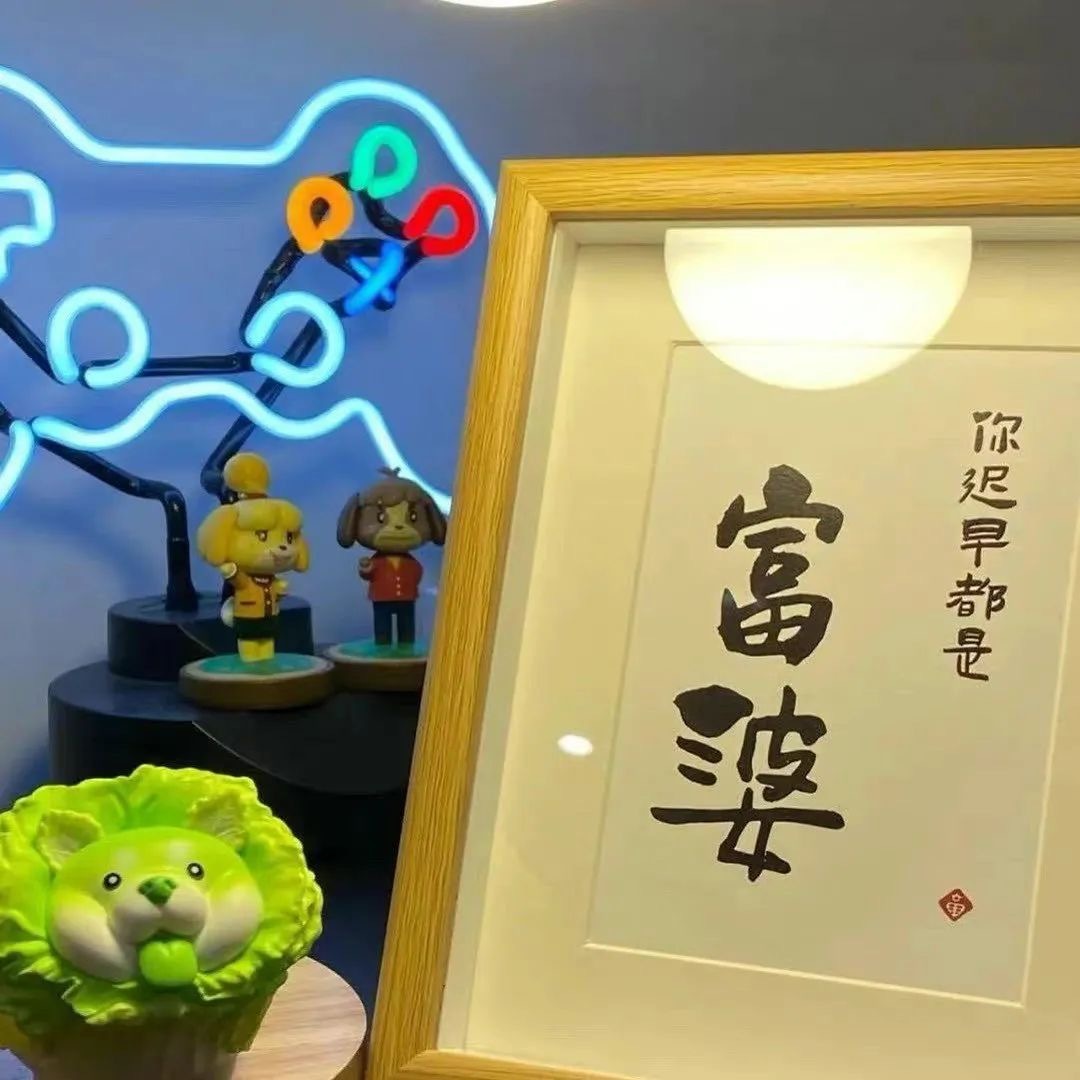 ᦦ້ᮨ꯭໌²⁰²³/₉.₂₅🌷ᯢᐝ生活不是为了钱，但是想要的生活都需要钱。 ​