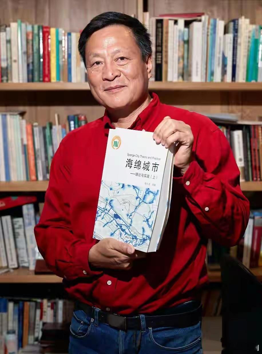 俞孔坚在巴西坠机遇难天妒英才！俞孔坚教授是全球知名的景观设计师和国土空间规划师，