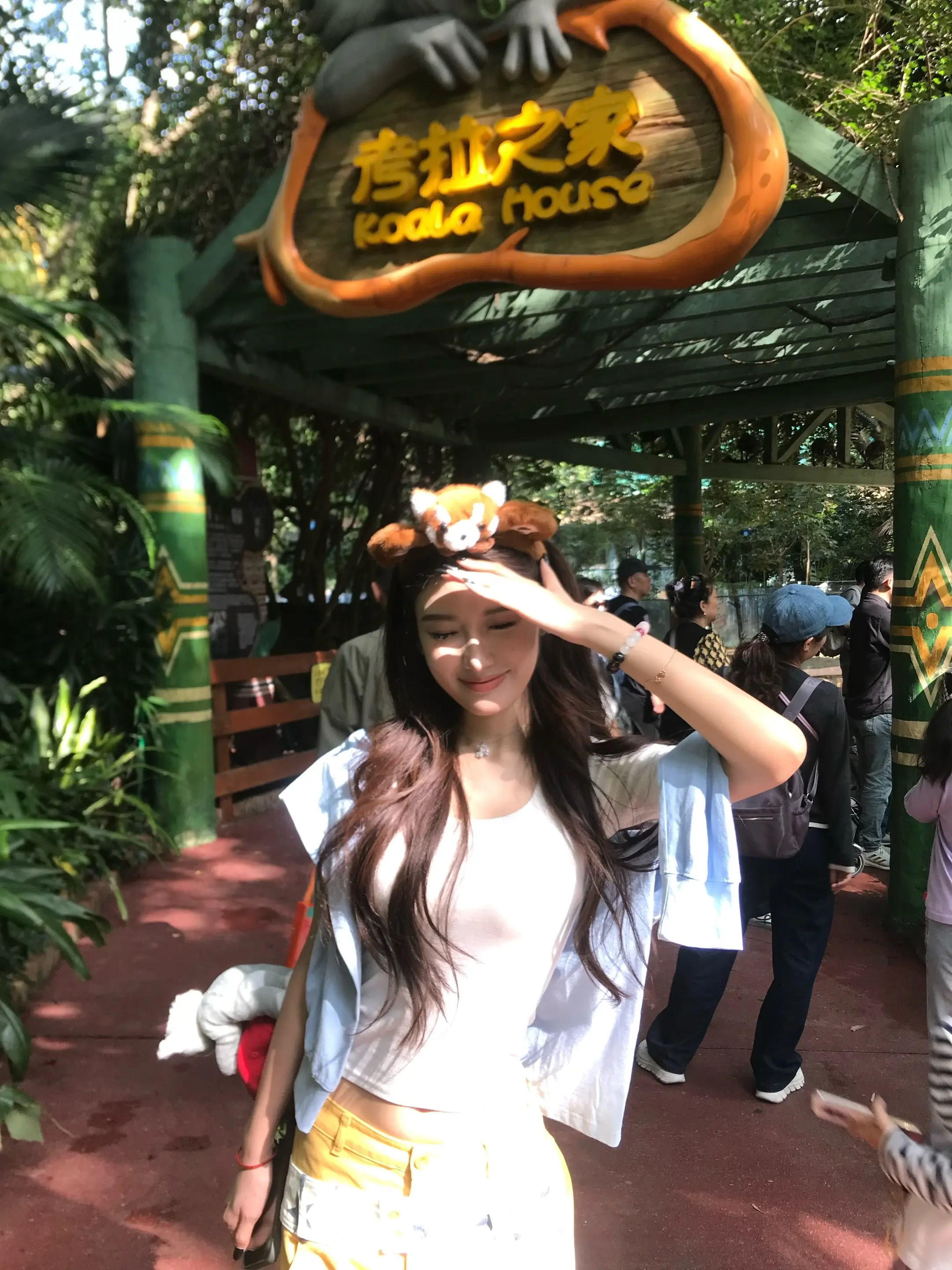 那天的阳光格外温暖☀️