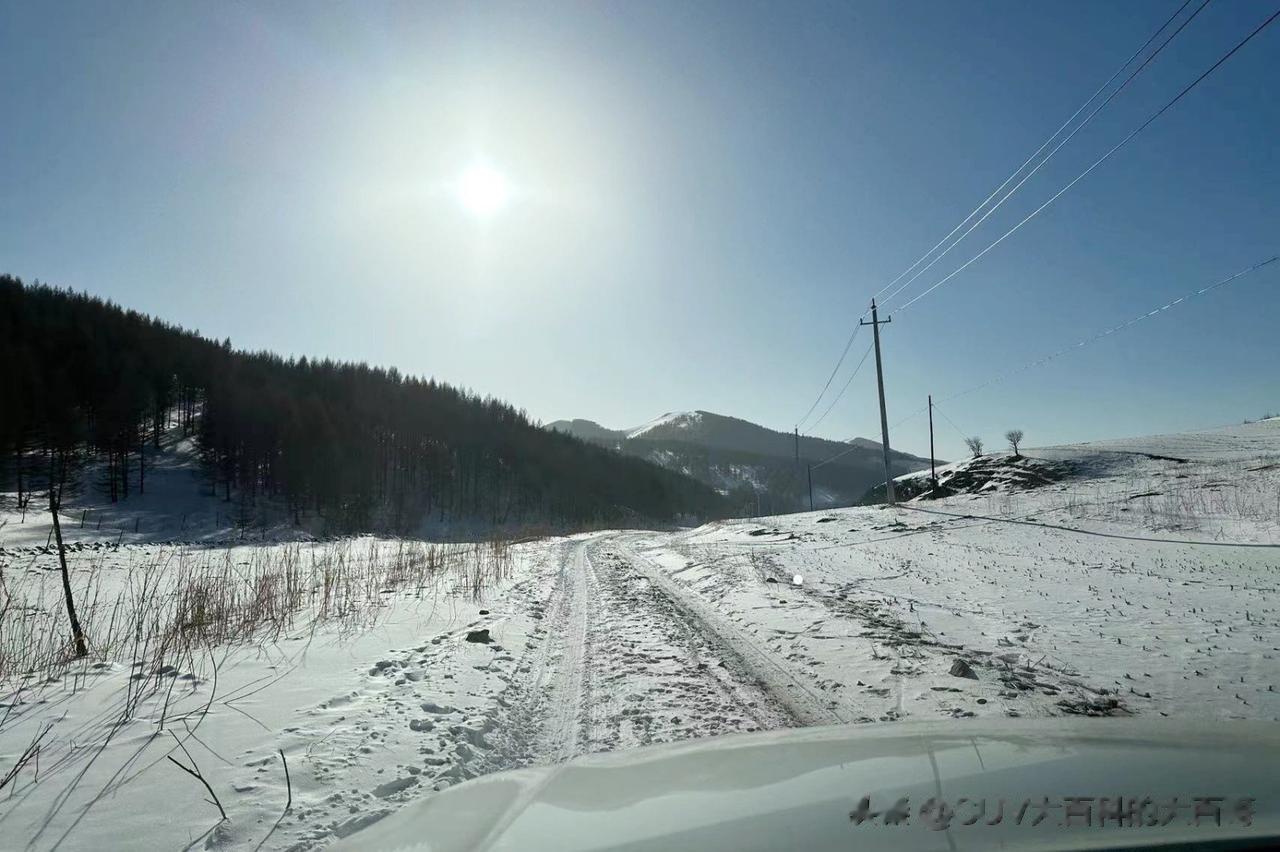 去崇礼附近的山沟里转转，冷，但够美，对这台沃尔沃XC60的好感也不断增加中，各种