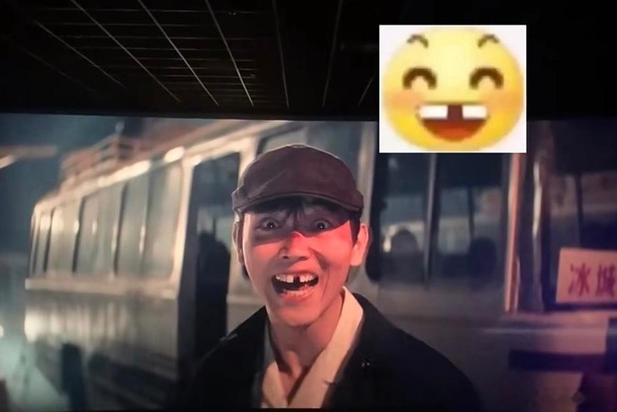 陈飞宇你表情包永生了陈飞宇缺牙笑表情包 谁懂啊，看完《神探之痕迹》再刷评论区，全