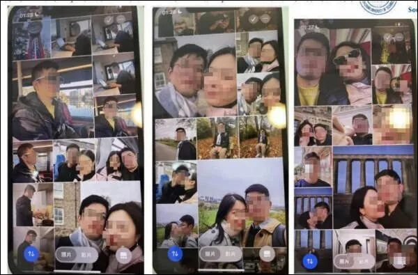 68页PPT举报“妻子出轨华南理工博士”最新消息：博士生已被