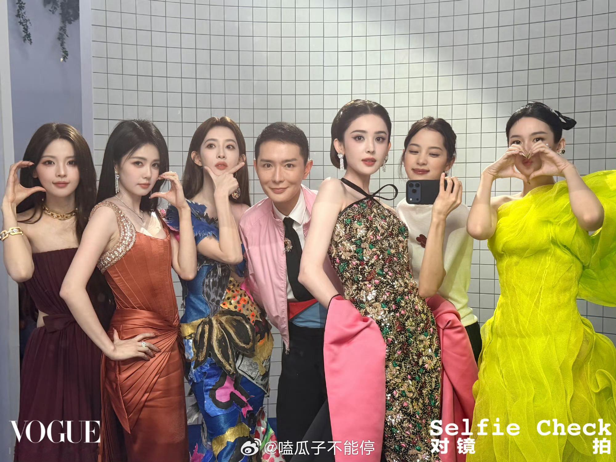 VOGUE时尚之力盛会白鹿、杨超越、孟子义、古力娜扎、周也、欧阳娜娜合拍🈶美女