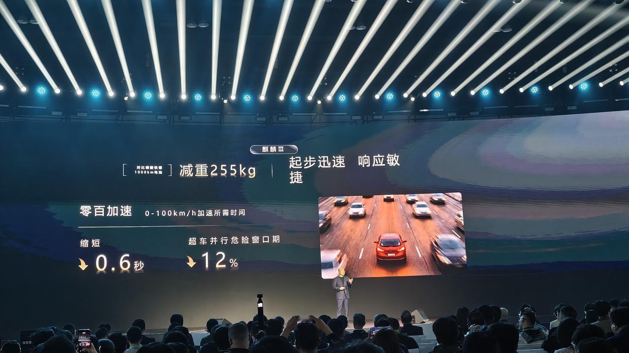 宁德也发力了，一口气发布了五大电池！

- 第三代神行超充电池
10%-98% 