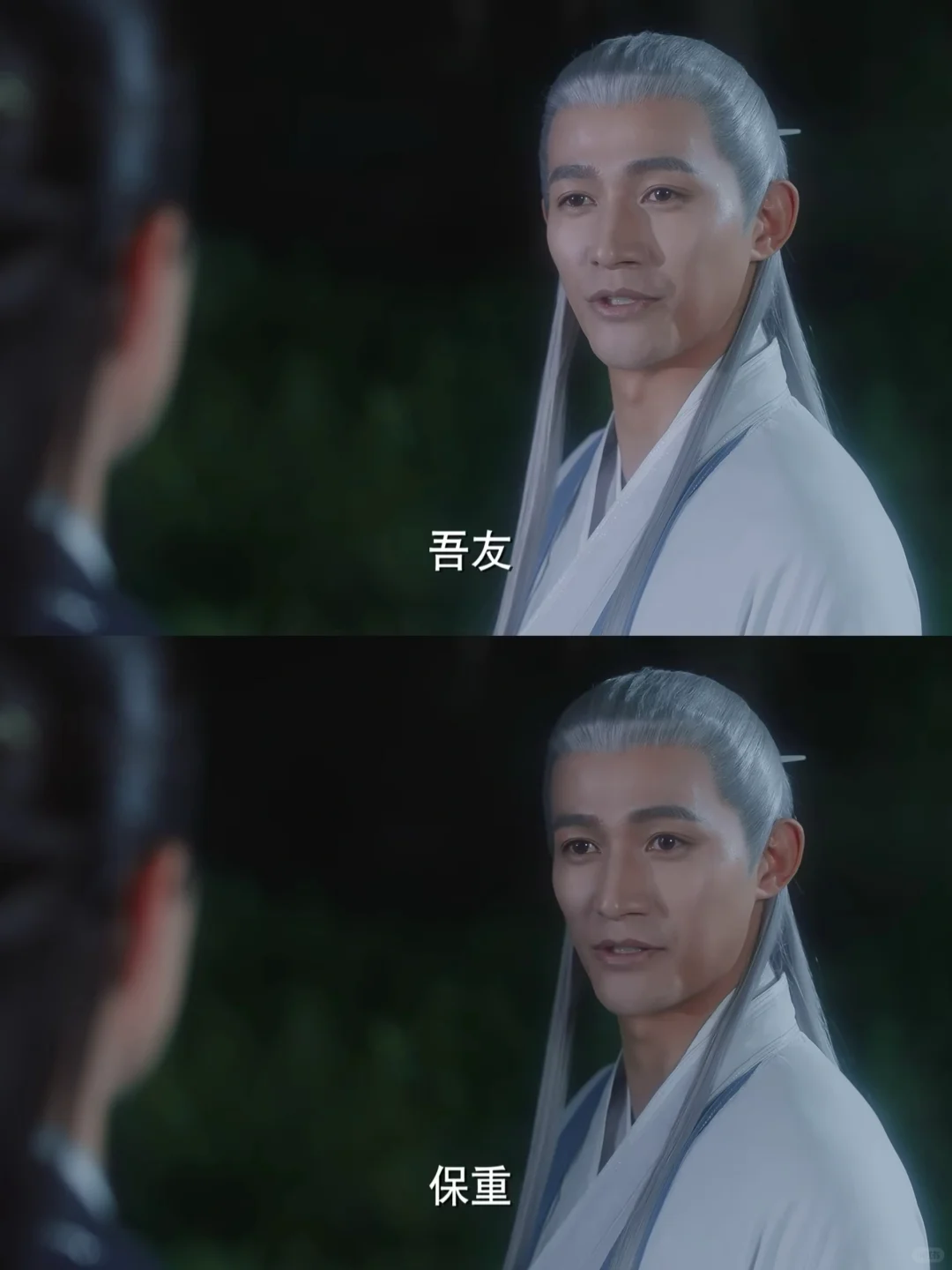 懂行止的孤独了 因为天外天也曾热闹过