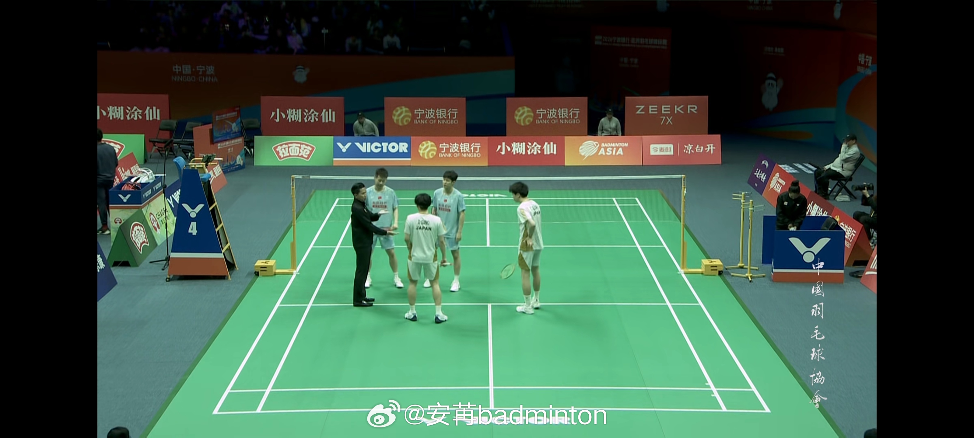 任何比赛马上开始，获胜即可晋级正赛何济霆/任翔宇🇨🇳 vs 相泽桃李/佐野大