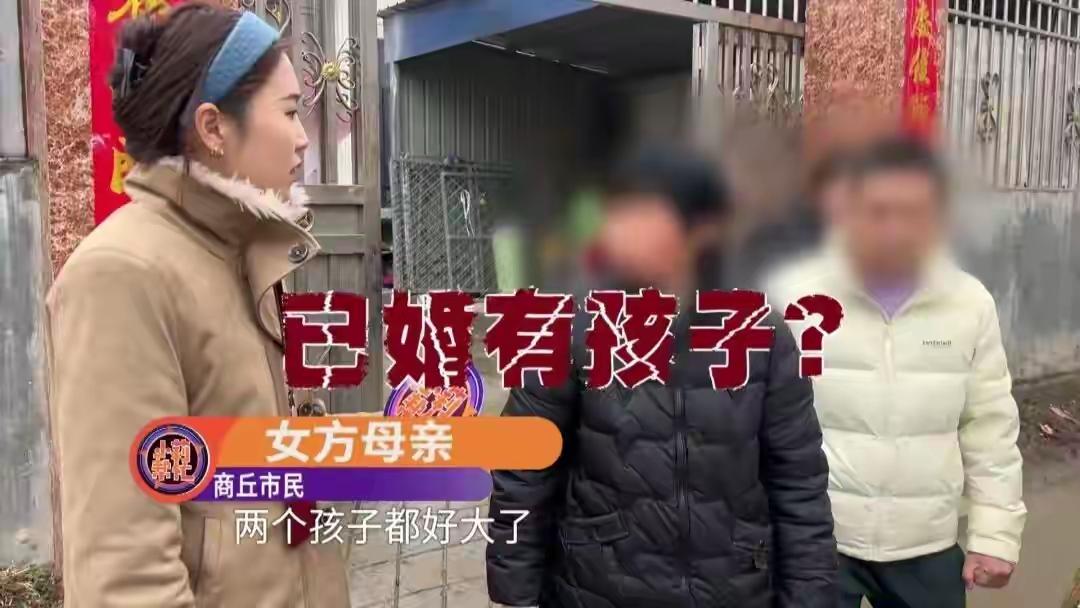 恋爱6年花100万，女友竟是已婚妈妈？洛阳男子崩溃：天塌了💥
 
洛阳王先生恋