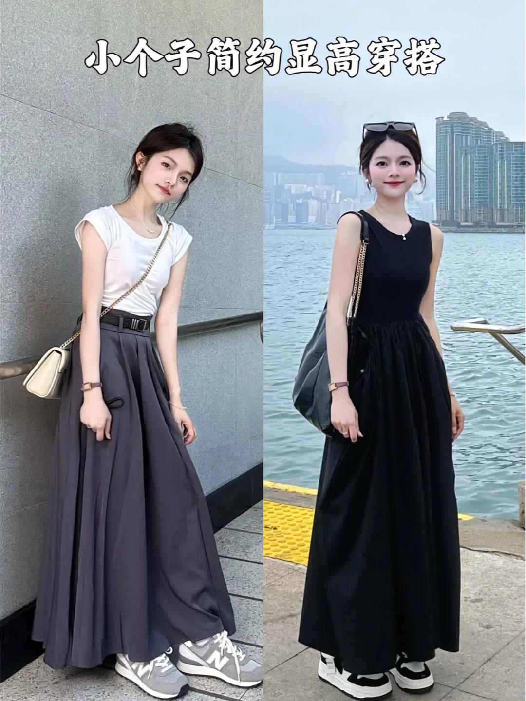 #夏日生活打卡季#🌞小个子夏日显高秘籍，轻松变身长腿女神！👗
夏日炎炎，小个