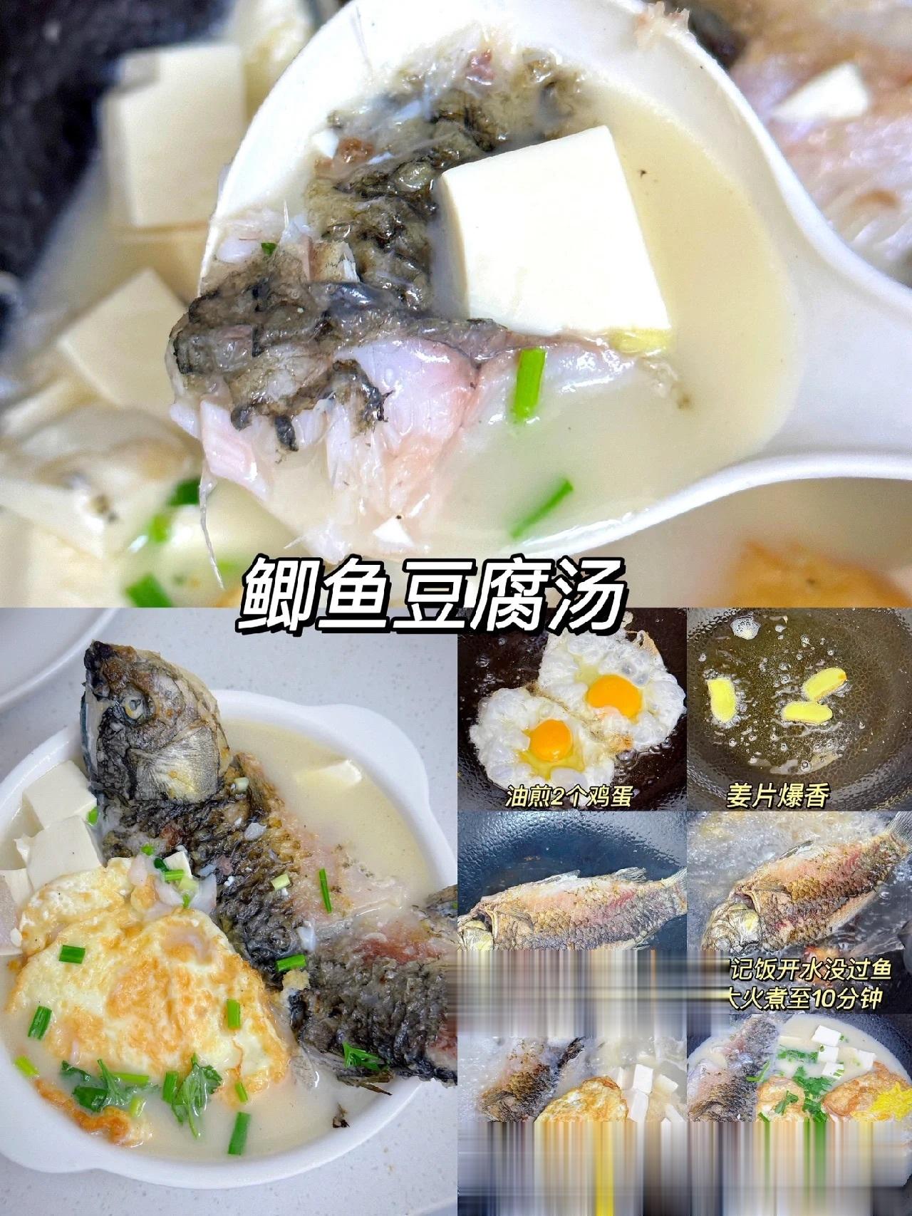 6⃣️款超适合秋冬喝的营养汤暖身暖胃巨好喝！分享六款好喝的营养汤，秋冬营养就靠它