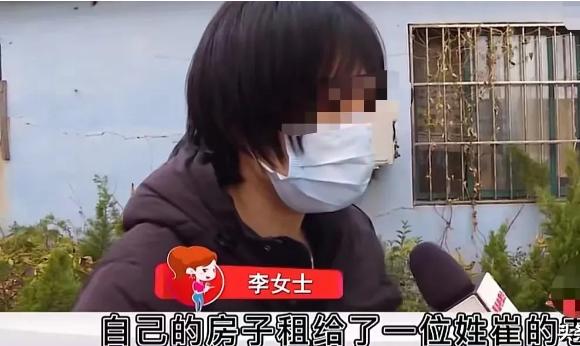 “这小姑娘太狠了！”青岛，一女子接管父母的商铺，见租客花了500万装修KTV 生