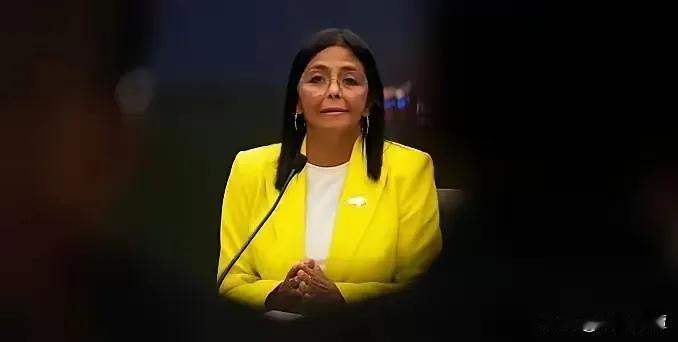 特朗普千算万算，怕是没算到自己会被委内瑞拉副总统罗德里格斯狠狠打脸！筹备四个月精