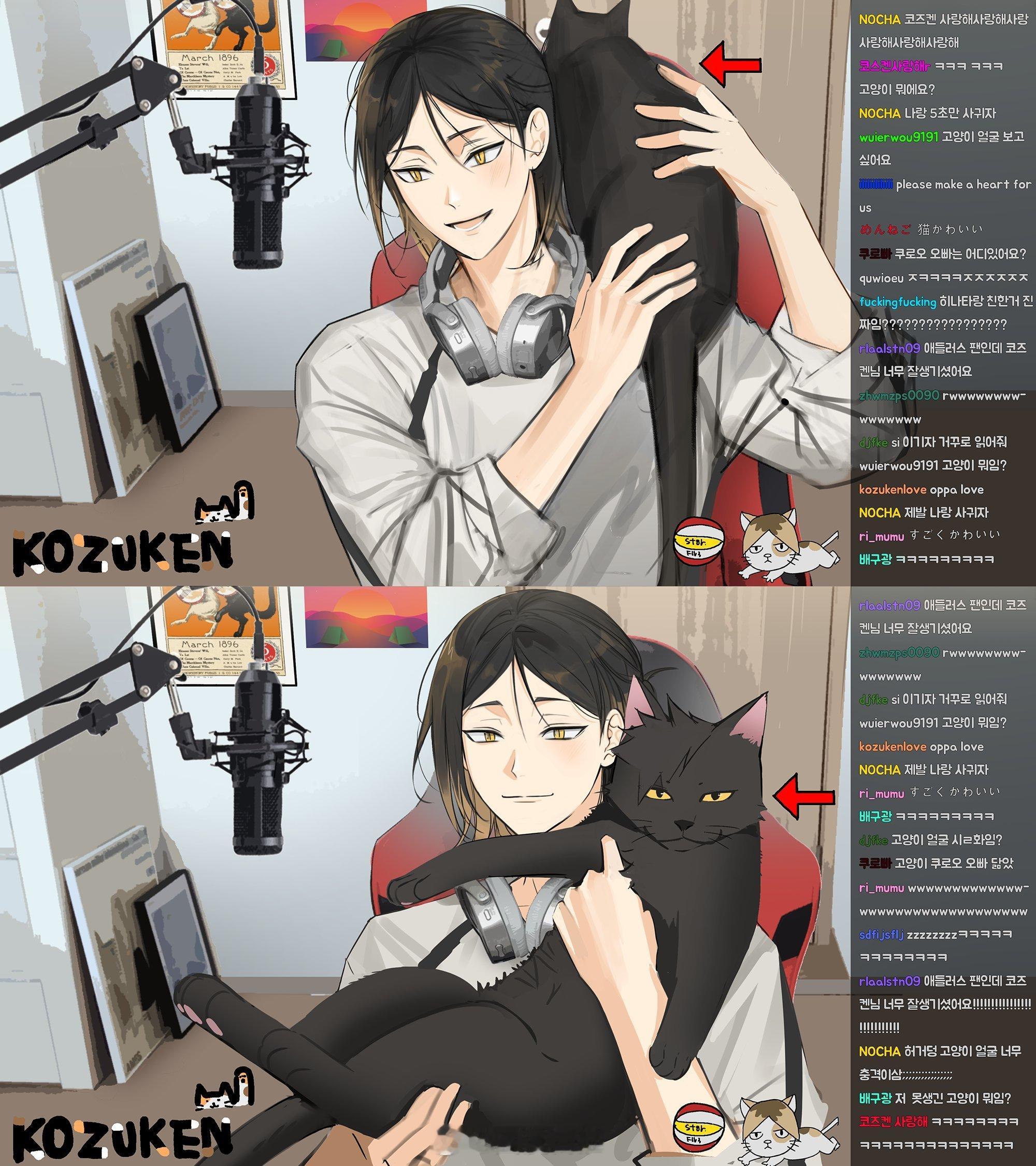 孤爪研磨黑尾铁朗 研磨宝贝怀里的那只猫，看刘海就知道是黑尾[doge]x:ri_