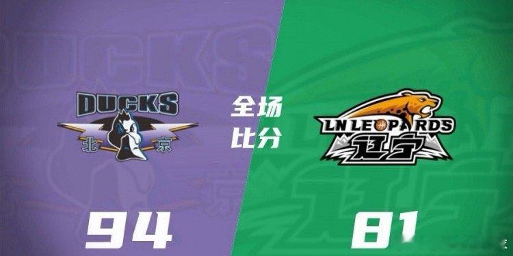 CBA常规赛，北京￼今日迎战辽宁￼，两队开赛以来都是两连胜状态不错，此役将决出新