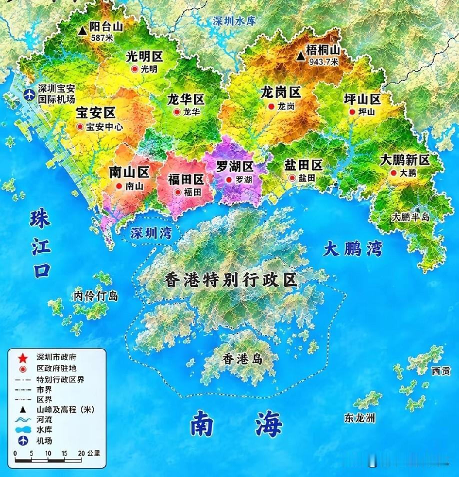深圳与香港之间的距离几乎可以说处于无缝连接，如果深圳香港合并成一座城市，那深圳香