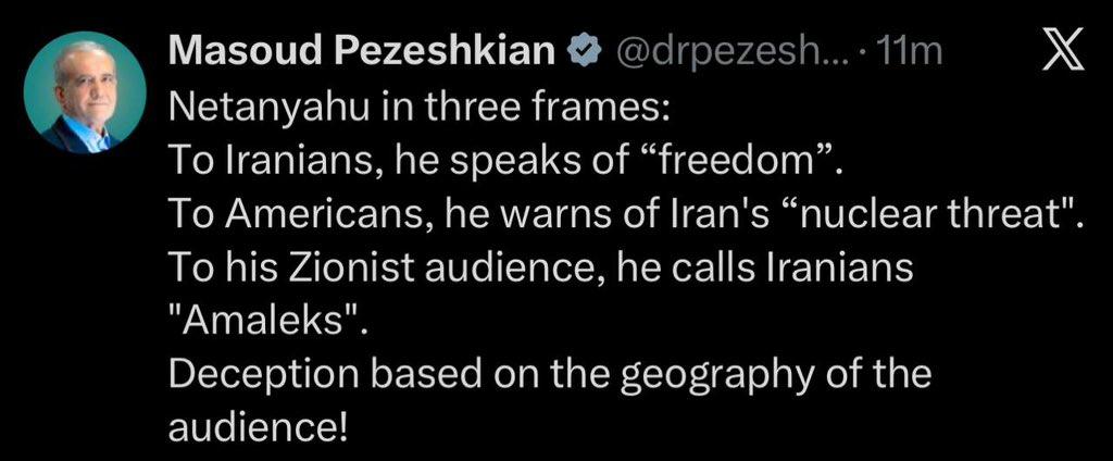 新闻快讯——马苏德·佩泽希齐扬：内塔尼亚胡的三重面孔
对伊朗人，他满口“自由”；