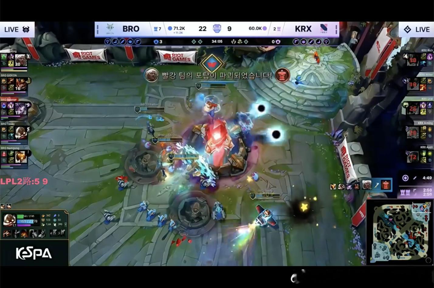 【2026KeSPA杯D-6 BRO 1-0 KRX】恭喜BRO先下一城2026
