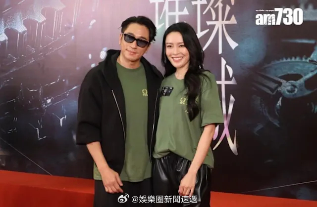 「驚傳拍拖..戲假情真花貓成紅娘…..」吴卓羲 與张曦雯 因合演新劇《璀璨之城 