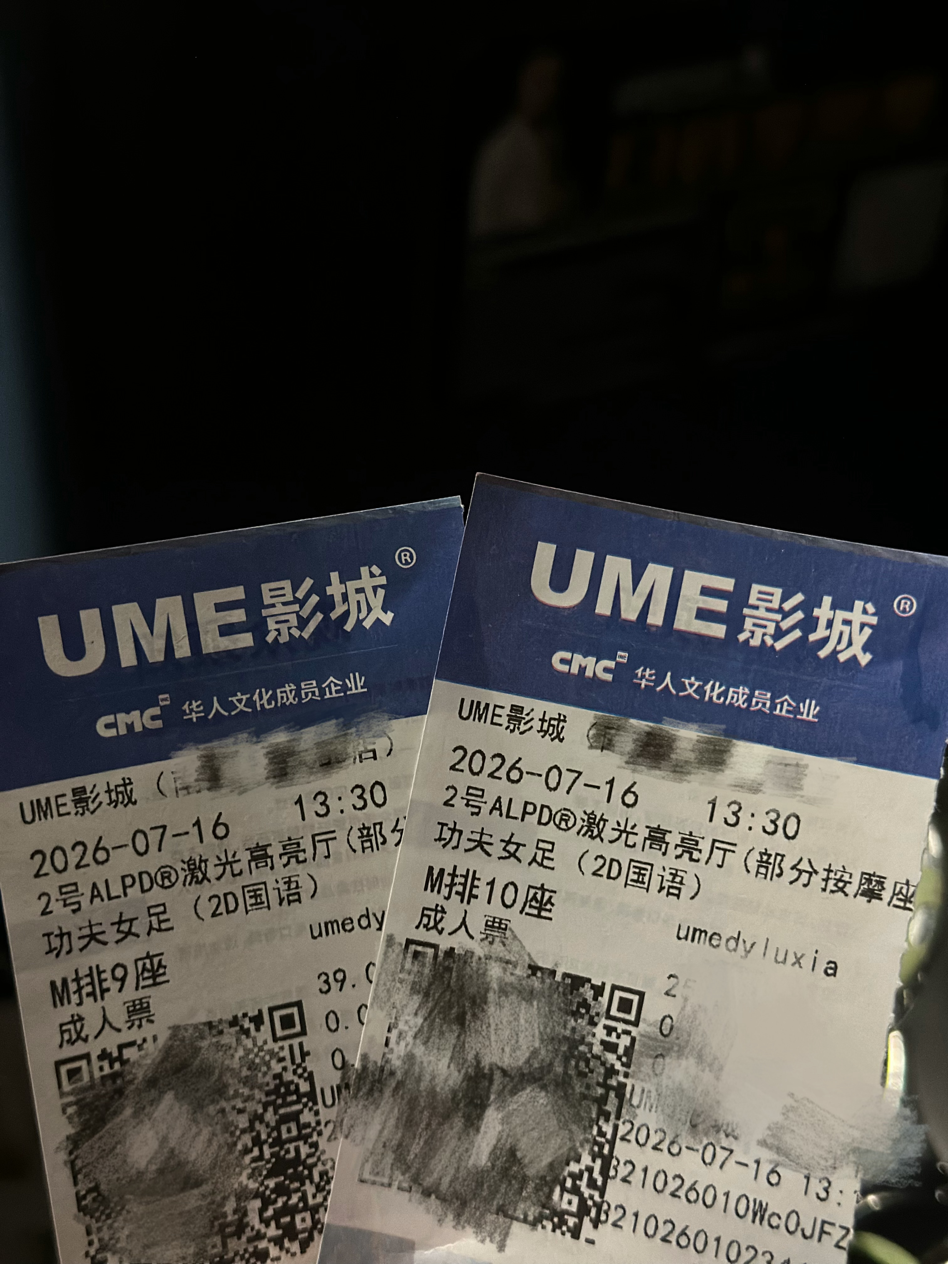 三刷迪丽热巴《功夫女足》，钰珑冲啊！
