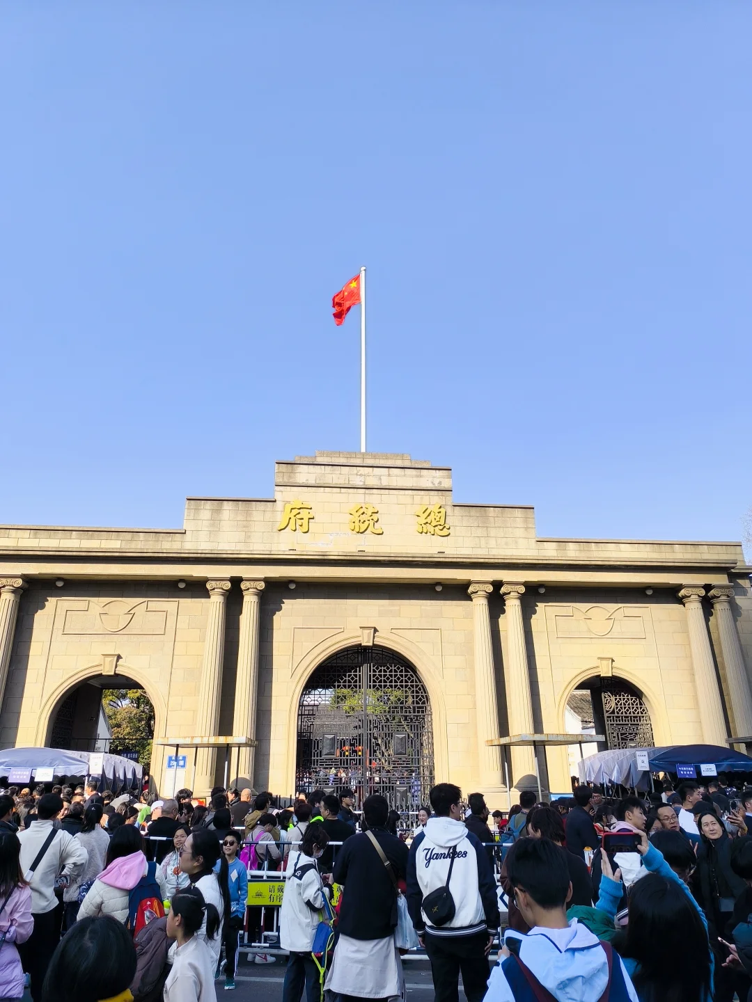 💥南京一大批景区免费开放！本周福利爆满