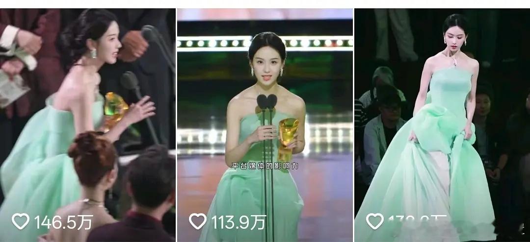 陈都灵身上是真正有书卷气的，这点在内娱很少见。能够言之有物出口成章更是难得。星光