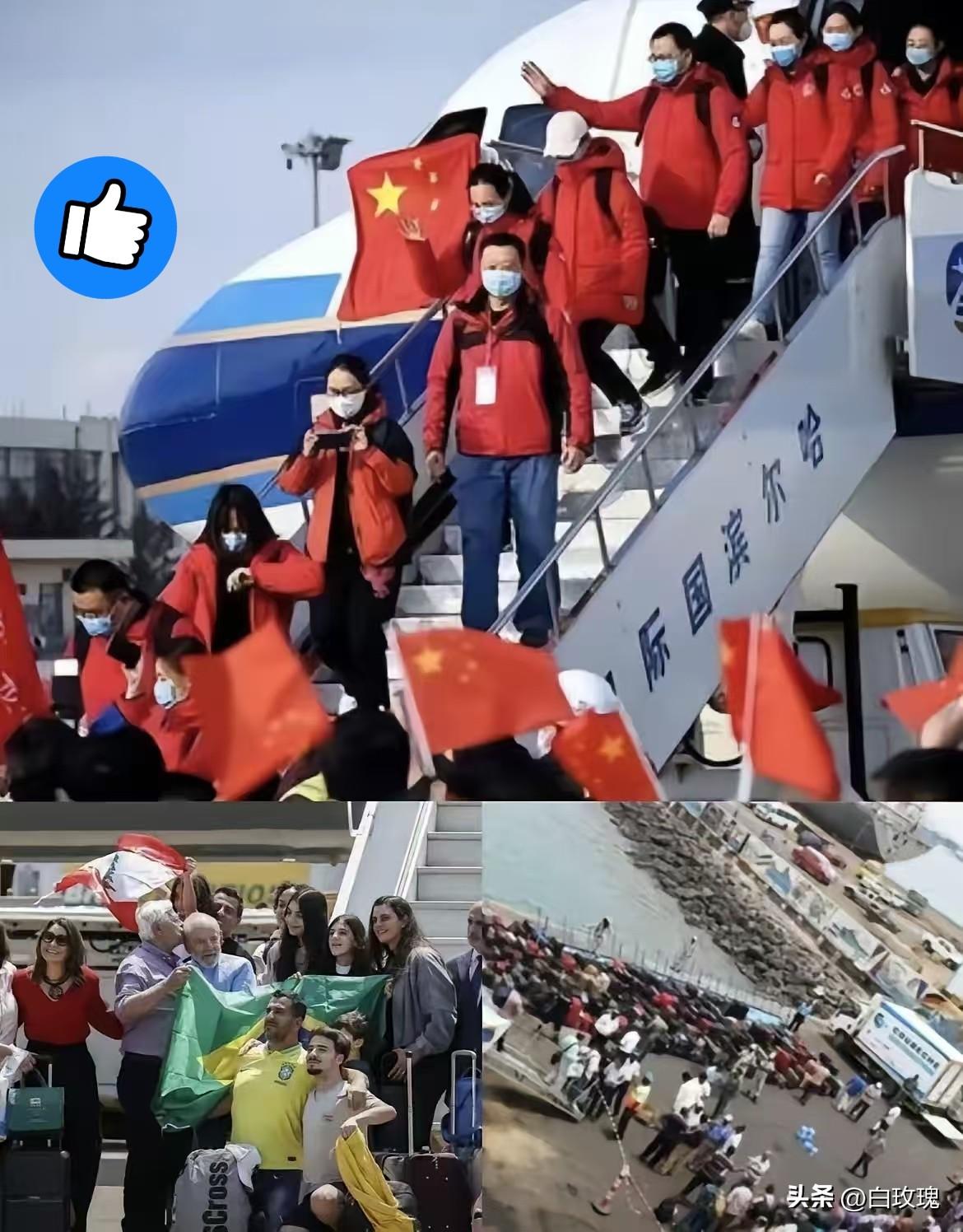 真解气！真的太解气了了！这次中东撤侨，祖国直接把规矩立住：只认台胞证，只护中国人