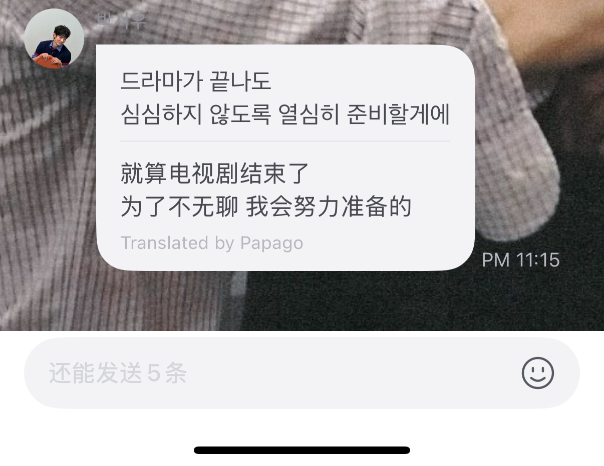 分享图片 