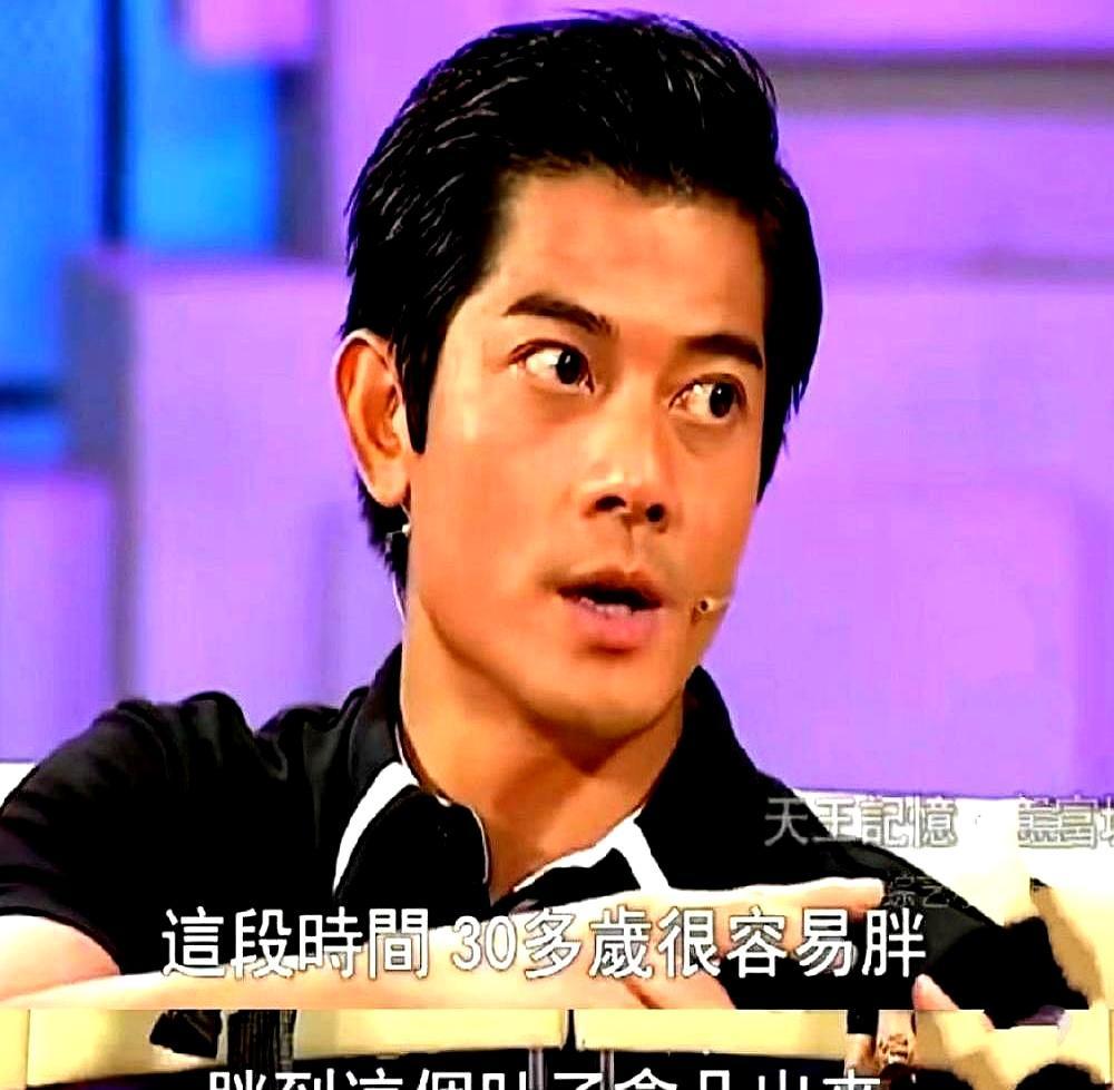 63公斤，这个数字郭富城死磕了近40年。
 
洗澡前必上秤，重了0.8斤都要半夜