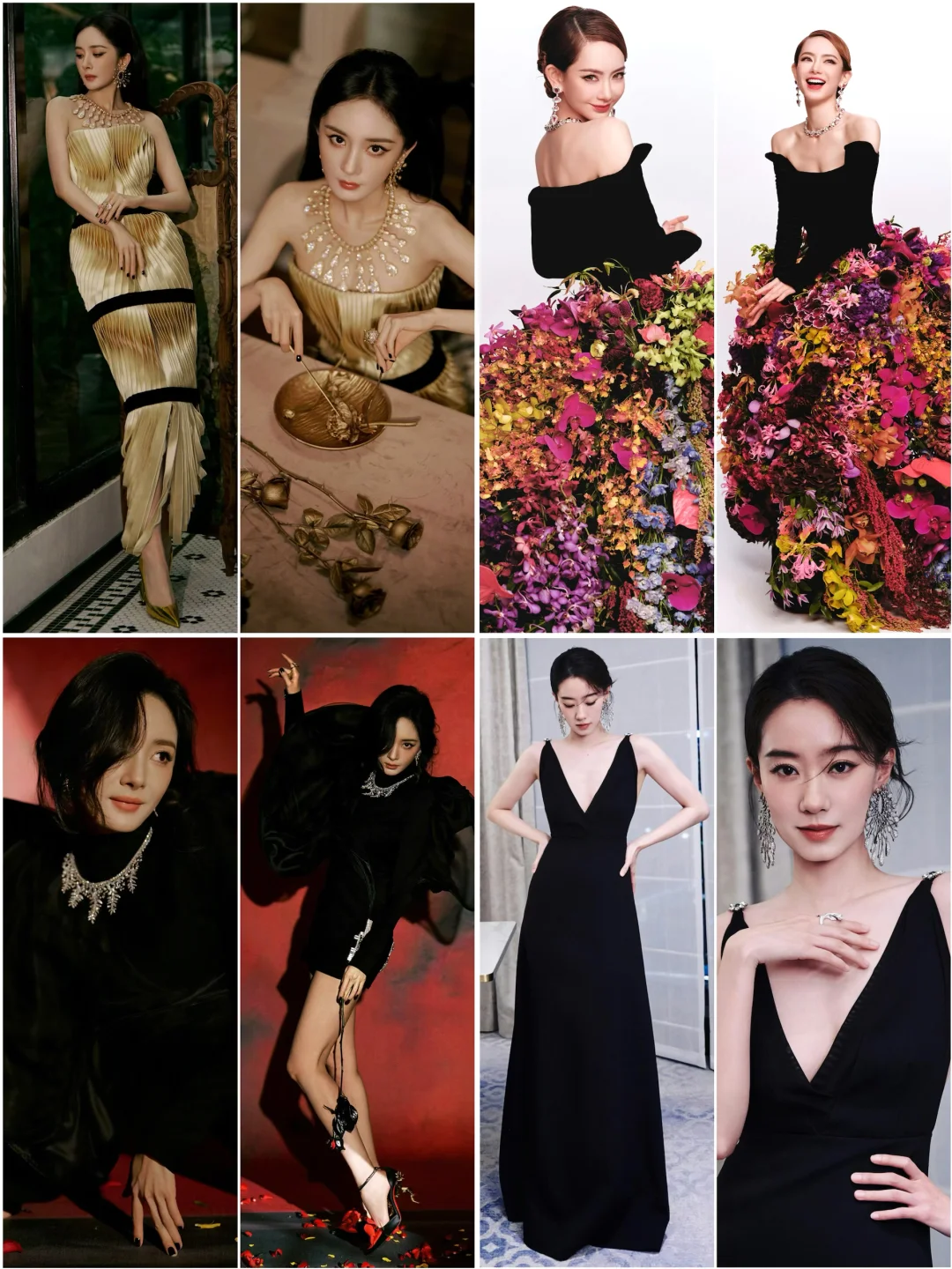 杨幂｜戚薇｜张小斐｜VOGUE盛典