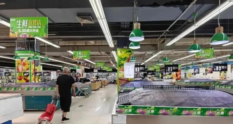 【人人乐退市倒计时：超市界活化石的“最后一哆嗦”】
曾与沃尔玛、家乐福正面刚的深