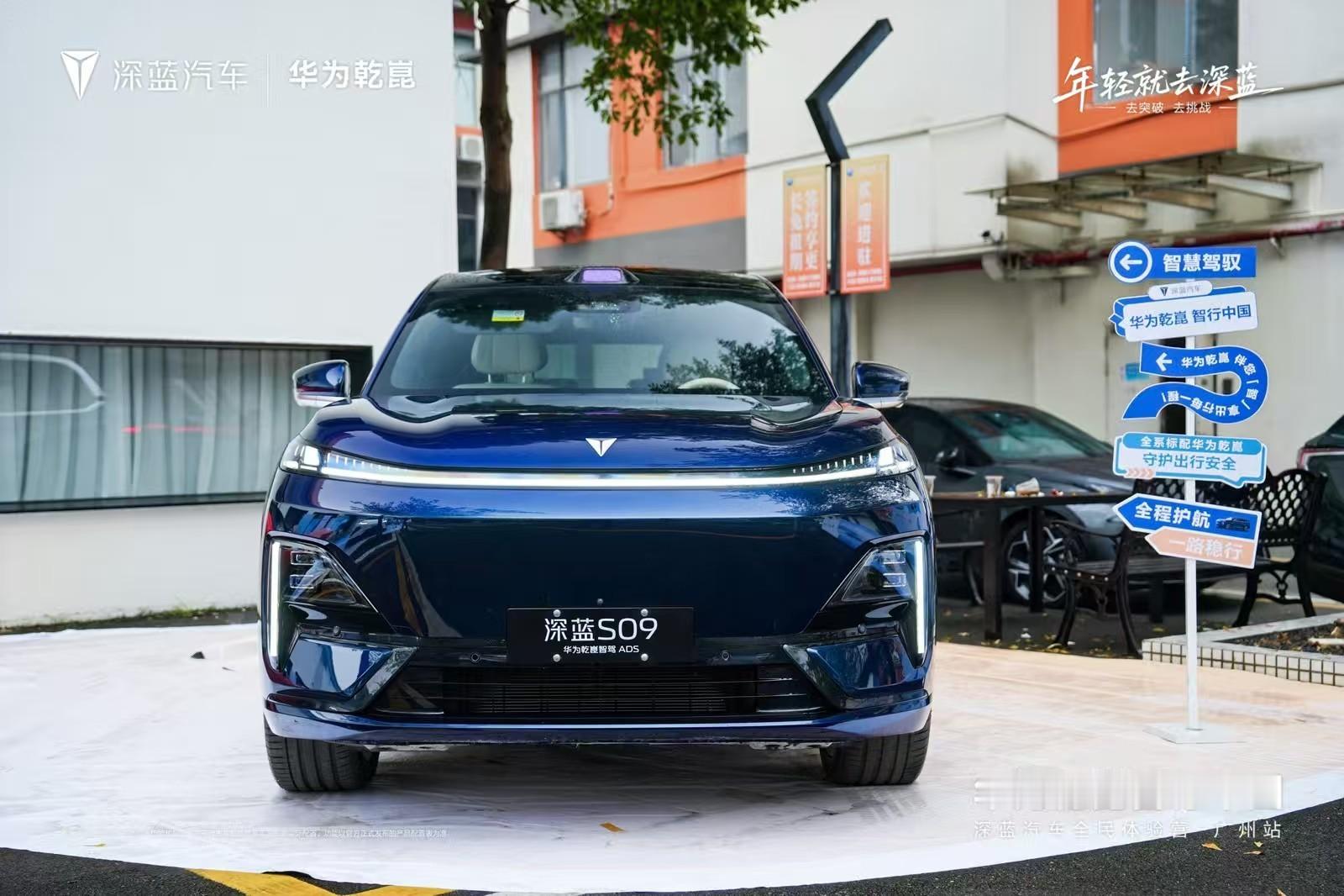 “华为乾崑・中国智行”的线下试驾活动来到广州啦！这波近距离体验的机会就在眼前，触