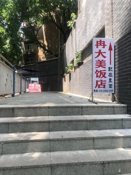 8月15日正式落地！生态环境法典出新规，楼下油烟餐馆要受限
 
重磅新规正式实施